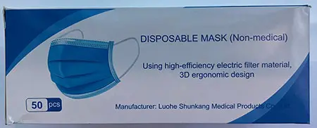 Photo de l’avis officiel: Disposable Mask (Non-medical) Masque filtre à particules — risque: Risque sanitaire/autre