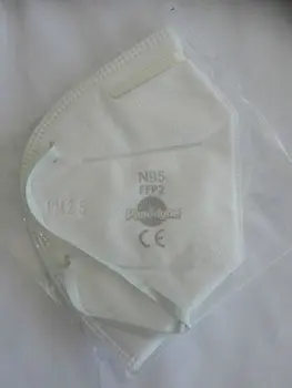 Photo de l’avis officiel: Panodyne Personal Face Mask N95 Masque filtre à particules — risque: Risque sanitaire/autre