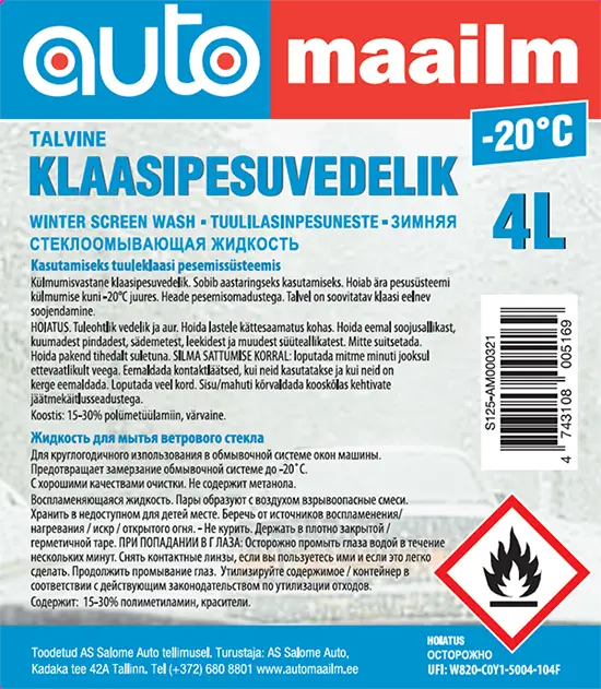 Photo from the official notice: Alexela, Automaailm, Bauhaus, CarMan, Carlake, GO4, Nordic Talvine klaasipesuvedelik (ET); Tuulilasinpesuneste — chemical risk