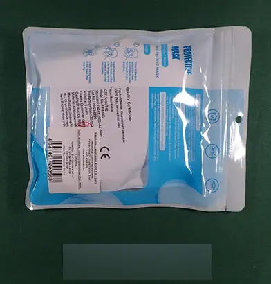 Photo de l’avis officiel: MASK Masque filtre à particules — risque: Risque sanitaire/autre