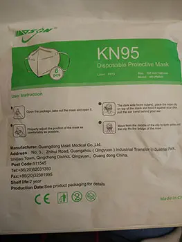 Photo de l’avis officiel: MDWayson KN95 Masque de protection jetable — risque: Risque sanitaire/autre