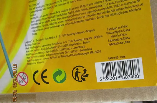 Foto dell’avviso ufficiale: MAXITOYS PORTIQUE QUATRO / OASIS Gioca cornice con scivolo e altalene — rischio: Intrappolamento & Lesioni