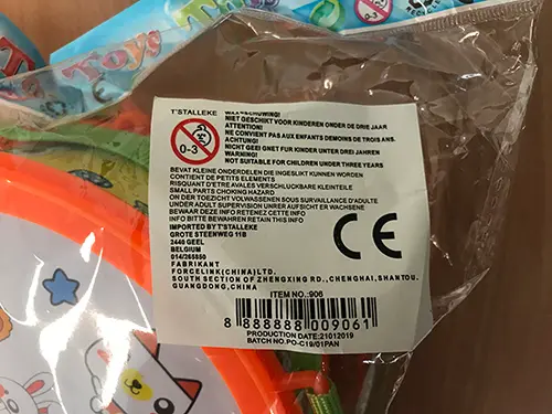 Photo from the official notice: Toy drum — choking risk