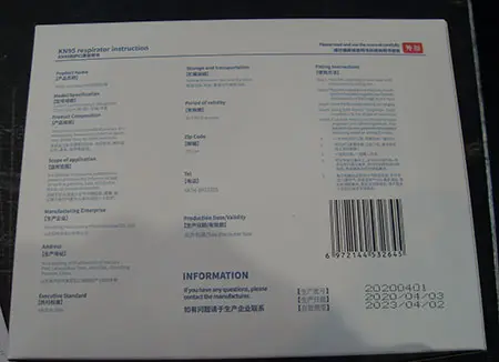 Foto aus der offiziellen Meldung: KN95 Respirator  Atemschutzmaske KN95 Partikelfiltermaske — Risiko: Gesundheitsrisiken/Sonstige