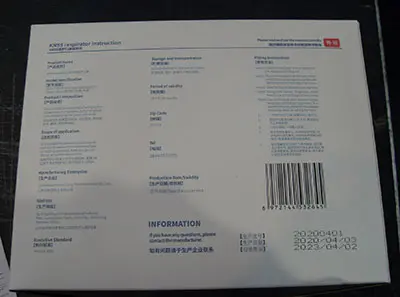 Foto aus der offiziellen Meldung: KN95 Respirator  Atemschutzmaske KN95 Partikelfiltermaske — Risiko: Gesundheitsrisiken/Sonstige
