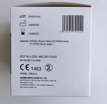 Foto dell’avviso ufficiale: HUAMIN Protective mask Maschera filtro particella — rischio: Rischio per la salute / altro
