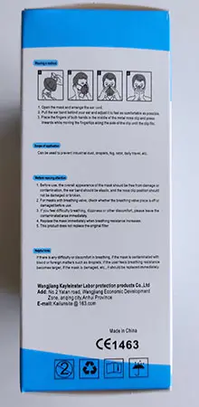 Foto aus der offiziellen Meldung: KAYLEINSTER Self-imbibition filter anti particle respirator Partikelfiltermaske — Risiko: Gesundheitsrisiken/Sonstige