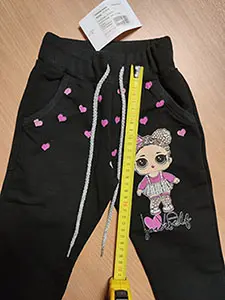 Foto do aviso oficial: Narmini Kids Children's trousers, size 1/86 Calças para crianças — risco: Ferimentos