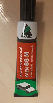 Foto dell’avviso ufficiale: Anles Universal glue 88 M 40 ml Colla — rischio: Rischio chimico