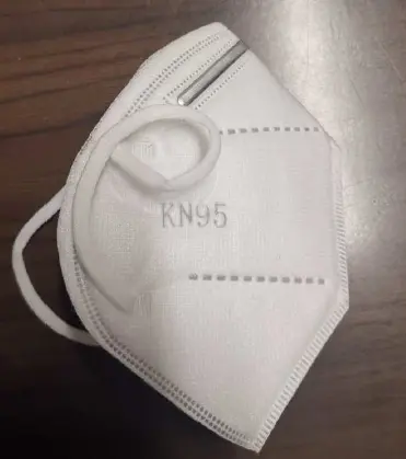 Foto do aviso oficial: UNECH Folding Respirator Máscara de filtro de partículas — risco: Risco para a saúde / outro