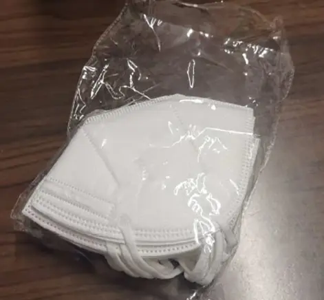 Foto aus der offiziellen Meldung: ANHUI ZHONGNAN KN 95 PROTECTIVE MASK Partikelfiltermaske — Risiko: Gesundheitsrisiken/Sonstige