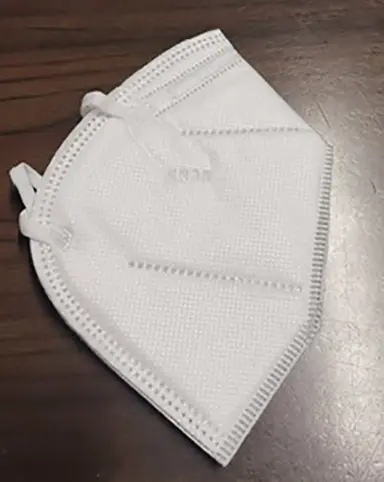 Foto aus der offiziellen Meldung: ANHUI ZHONGNAN KN 95 PROTECTIVE MASK Partikelfiltermaske — Risiko: Gesundheitsrisiken/Sonstige
