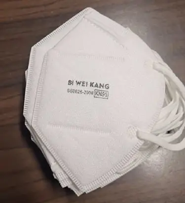 Photo de l’avis officiel: BI WEI KANG FILTER RESPIRATOR Masque filtre à particules — risque: Risque sanitaire/autre