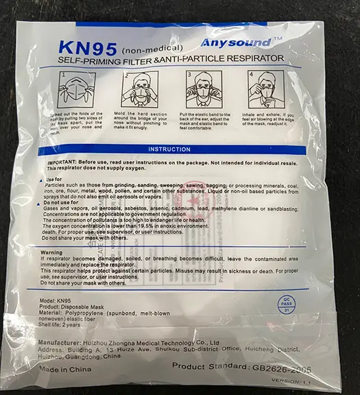 Photo de l’avis officiel: Anysound KN95 Self-Priming Filter &amp; Anti Particle Respirator - 5 masks' pack Masque filtre à particules — risque: Risque sanitaire/autre