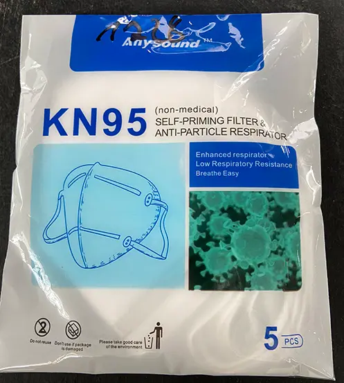 Photo de l’avis officiel: Anysound KN95 Self-Priming Filter &amp; Anti Particle Respirator - 5 masks' pack Masque filtre à particules — risque: Risque sanitaire/autre
