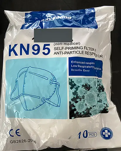 Foto aus der offiziellen Meldung: Anysound KN95 Self-Priming Filter &amp; Anti Particle Respirator - 10 masks' pack Partikelfiltermaske — Risiko: Gesundheitsrisiken/Sonstige
