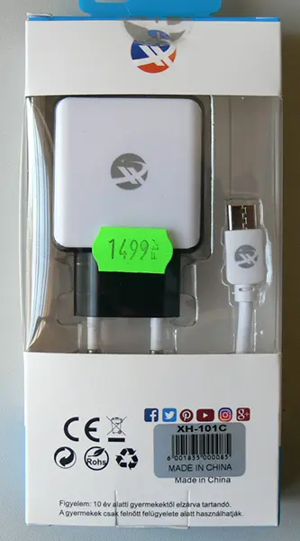 Photo from the official notice: HX 2in1 FAST SMART CHARGER usb charger — electric shock risk