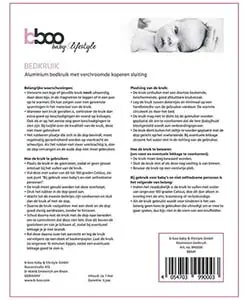 Photo de l’avis officiel: Bboo Bedkruik Bouteille d’eau chaude — risque: Brûlures