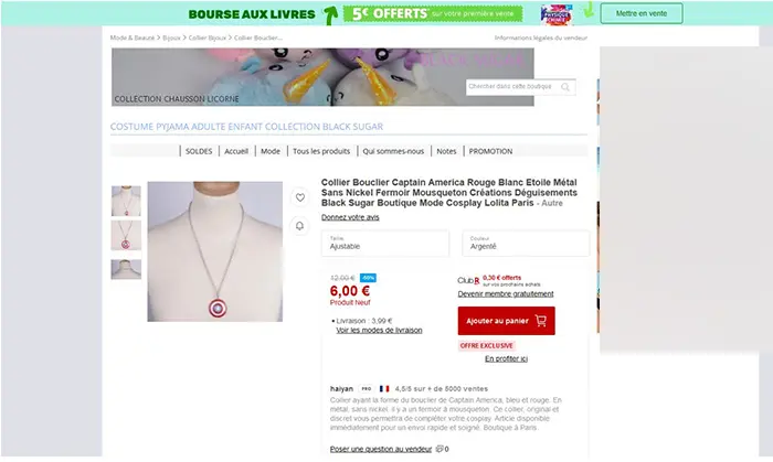 Photo de l’avis officiel: Collier Bouclier Captain America Collier avec pendentif — risque: Risque chimique