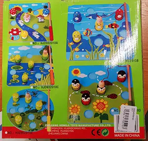 Photo de l’avis officiel: HONGJI TOYS Funny Board Ensemble de jouets en bois — risque: Étouffement