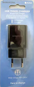 Photo de l’avis officiel: BOROFONE USB TRAVEL CHARGER Chargeur USB — risque: Choc électrique