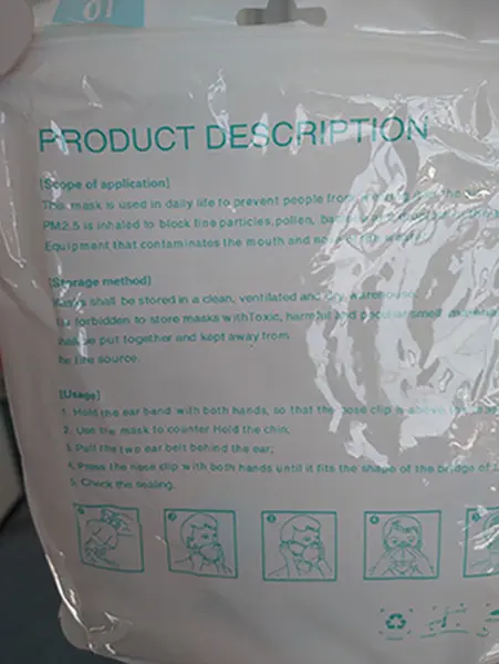 Foto aus der offiziellen Meldung: KN95 Professional Protection Partikelfiltermaske — Risiko: Gesundheitsrisiken/Sonstige (A12/01088/21)