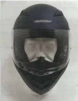 Photo de l’avis officiel: NOX HELMETS Casque moto modulable Casque de moto — risque: Blessures