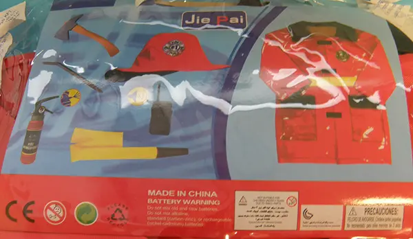 Photo de l’avis officiel: Jie Pai Firefighter Costume déguisé pour enfants — risque: Brûlures