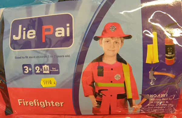 Photo de l’avis officiel: Jie Pai Firefighter Costume déguisé pour enfants — risque: Brûlures