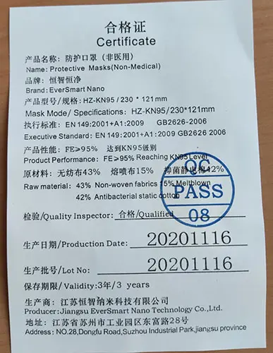 Photo from the official notice: Eversmart Nano Protective Mask FFP2 Partikelfiltrierende Halbmask particle filter mask — health risk