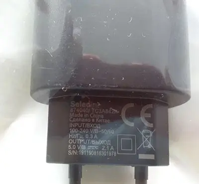 Foto aus der offiziellen Meldung: Selecline Universal Home Charger USB USB-Ladegerät — Risiko: Elektrischer Schlag