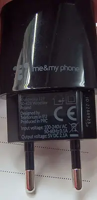 Photo from the official notice: me&amp;my phone Charger 2.1A usb charger — burns & fire risk