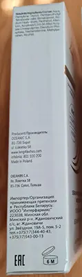 Zdjęcie z oficjalnego zgłoszenia: OCEANIC 4 LONG LASHES; SERUM PRZYSPIESZAJACE WZROST RZES / EYELASH SERUM Serum do rzęs — ryzyko: Chemiczne