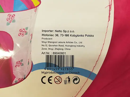 Photo from the official notice: Namiot dla dzieci zamek toy tent — cuts & fire risk