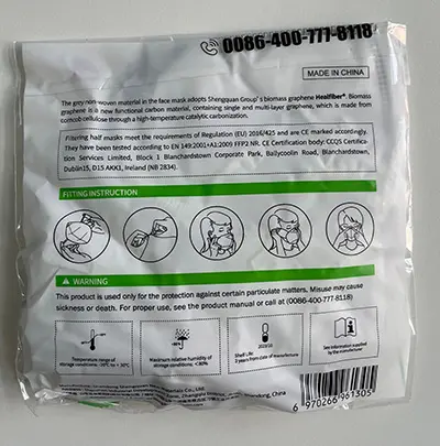 Foto aus der offiziellen Meldung: SHENGQUAN Partikelfiltermaske — Risiko: Gesundheitsrisiken/Sonstige