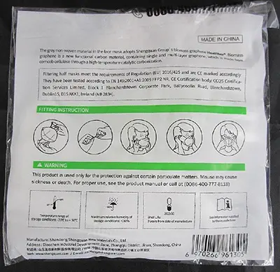 Foto aus der offiziellen Meldung: SHENGQUAN Partikelfiltermaske — Risiko: Gesundheitsrisiken/Sonstige
