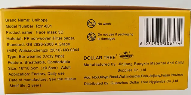 Photo from the official notice: Unihope Unihope KN95 Maske – Face Mask 3D Pro particle filter mask — health risk