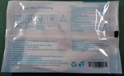 Foto aus der offiziellen Meldung: XIQUE Filtering half mask Partikelfiltermaske — Risiko: Gesundheitsrisiken/Sonstige