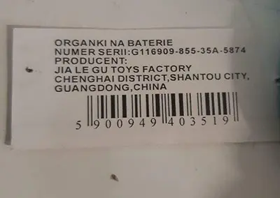 Foto do aviso oficial: GAZELOtoys Piánko lev modrý na baterie Piano de brinquedo de pilha — risco: Químico & Ambiente
