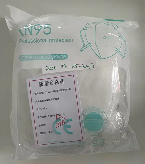 Foto dell’avviso ufficiale: KN95 protective mask Maschera filtro particella — rischio: Rischio per la salute / altro (A12/01355/21)