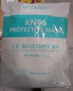 Photo de l’avis officiel: mezorizon KN95 Protective Mask Masque filtre à particules — risque: Risque sanitaire/autre