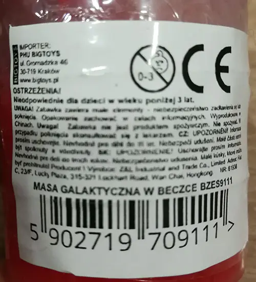 Photo de l’avis officiel: Masa galaktyczna w beczce Slime de jouet — risque: Risque chimique