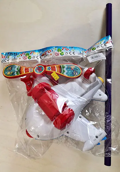 Photo de l’avis officiel: TOYS Jouet push/pull-along — risque: Étouffement