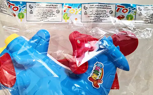 Photo de l’avis officiel: TOYS Jouet push/pull-along — risque: Étouffement