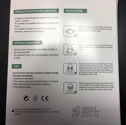Foto uit de officiële melding: Yiwu Ori-Power Medtech KN95 Face Mask Deeltjesfiltermasker — risico: Gezondheidsrisico/overige