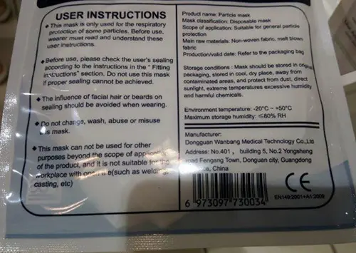 Foto do aviso oficial: Wanbang Particle mask Máscara de filtro de partículas — risco: Risco para a saúde / outro