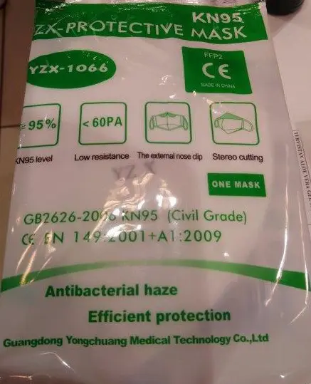 Foto del aviso oficial: YZX - Protective mask KN95 Ultra low respiratory resistance folding mask Máscara de filtro de partículas — riesgo: Otros riesgos para la salud