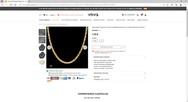 Zdjęcie z oficjalnego zgłoszenia: 5MM Argent Plaqué Or En Acier Inoxydable Byzantine Lien Chaîne Collier pour Hommes Naszyjnik — ryzyko: Chemiczne