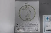 Foto do aviso oficial: SELETTI CHAMELEON LAMP Luminária elétrica — risco: Choque elétrico