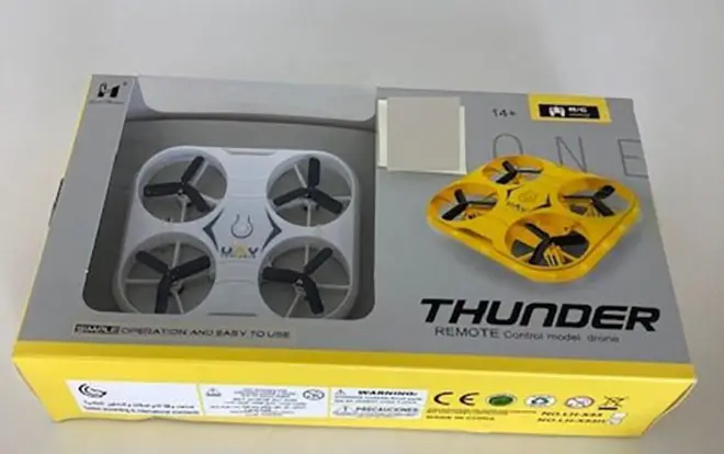 Foto dell’avviso ufficiale: HUI NA TOYS Drönare thunder Quatrocopter/drone — rischio: Ambiente